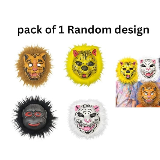 Animal Face Mask for Kids 3+ Years | Perfect for Costume & Party Fun - Bouncy Boo - Kids Toys Store