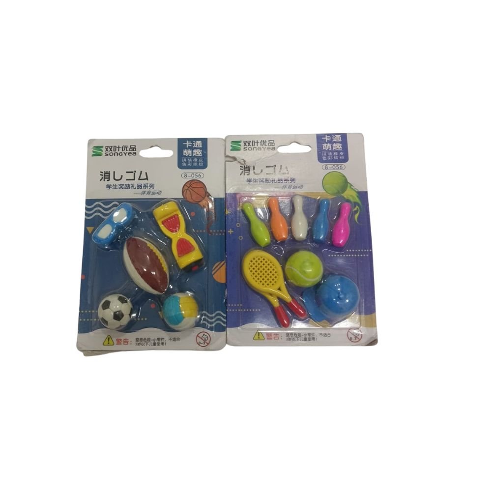 Sports Eraser Set for Kids 4–10 Years | Cute Cartoon Stationery Erasers - Bouncy Boo - Kids Toys Store