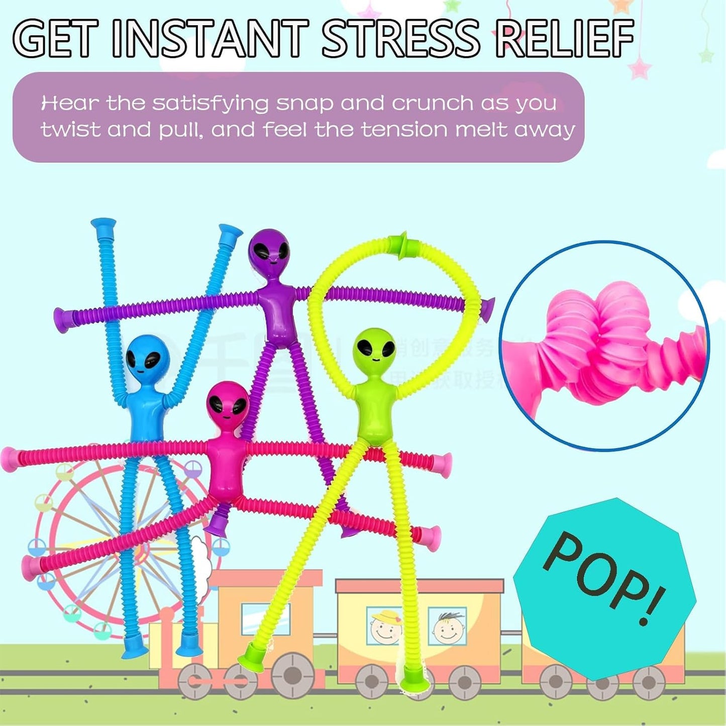 Suction cup alien pop tube toy for toddlers by Bouncy Boo