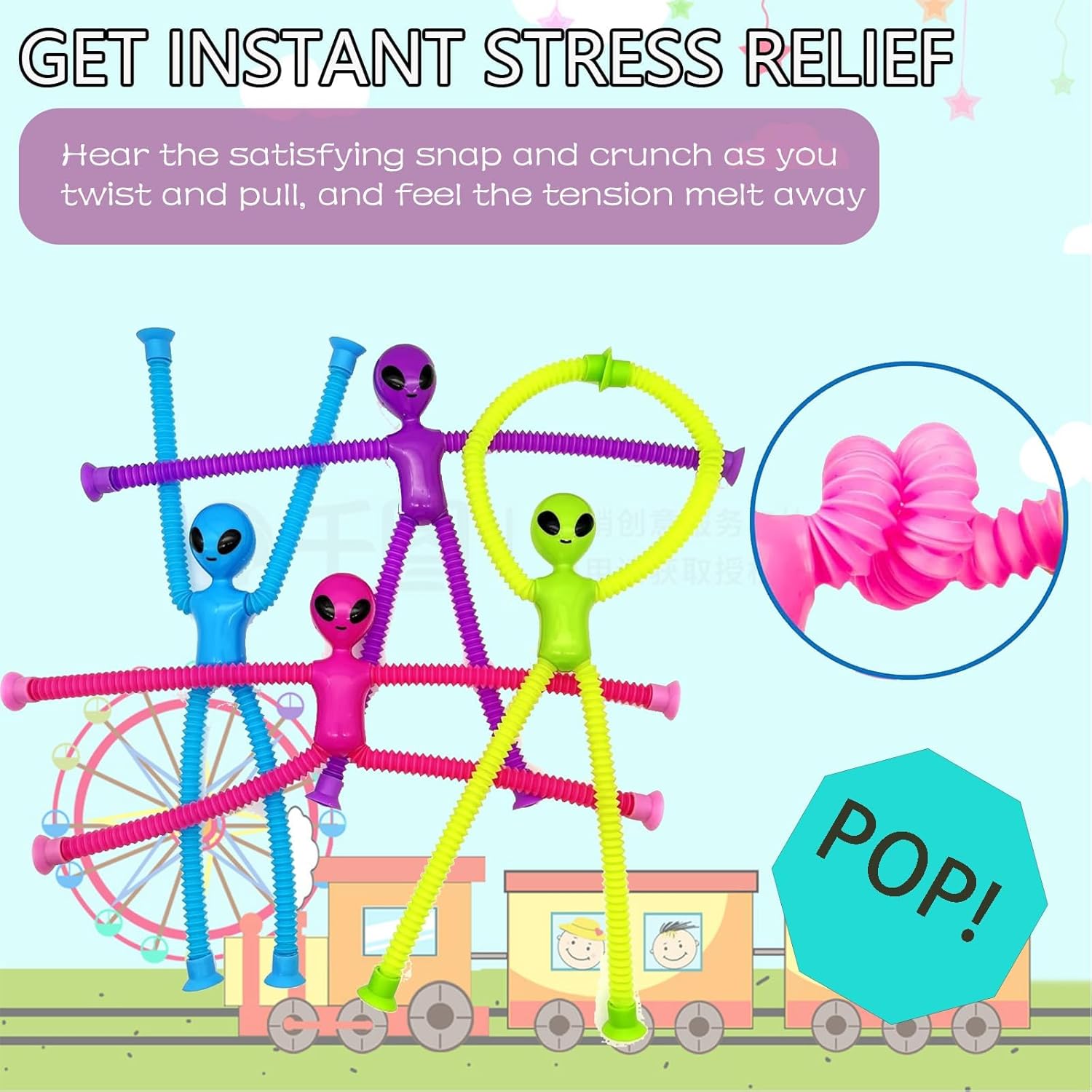 Suction cup alien pop tube toy for toddlers by Bouncy Boo